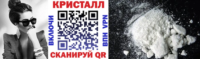 хочу   Домодедово  Amphetamine VHQ 
