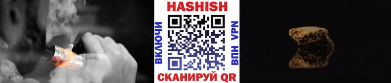 блэк спрут ссылки  даркнет сайт  Домодедово  Гашиш хэш 