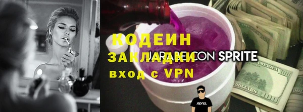 таблы Абдулино