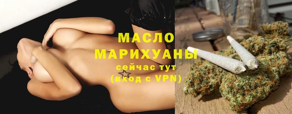 меф Медвежьегорск