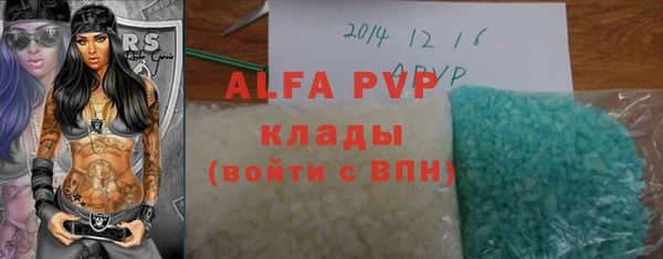 mix Абинск