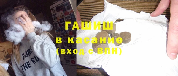 таблы Абдулино