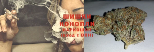 скорость Мегион