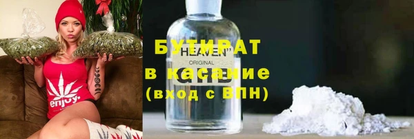 mix Абинск