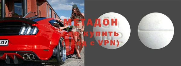 кокаин перу Алексеевка