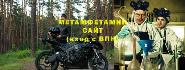 mix Абинск