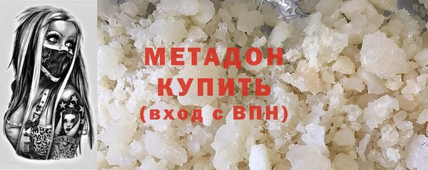 mix Абинск