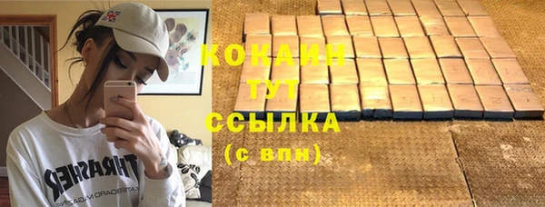 меф Медвежьегорск