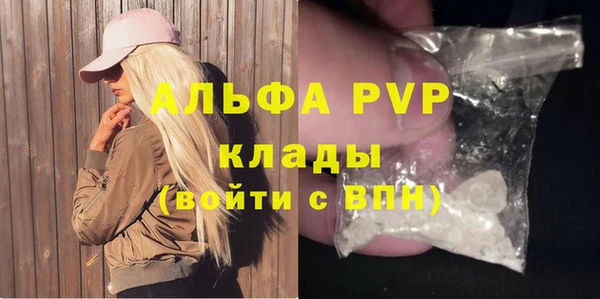 скорость Мегион