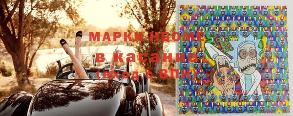 кокаин перу Алексеевка