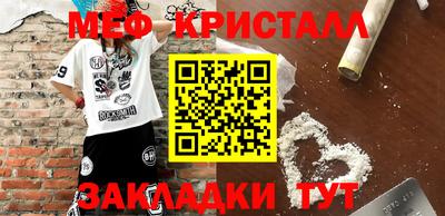 дурь Донской