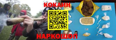 mdma Иркутск