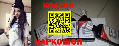 альфа пвп Дубна