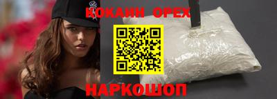 метамфетамин Ирбит