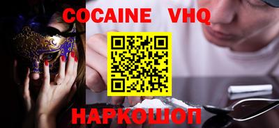 дурь Донской