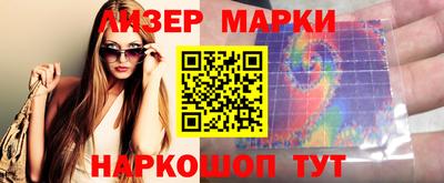 дурь Донской