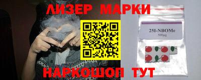 метамфетамин Ирбит