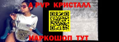 дурь Донской