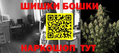 мет Апрелевка
