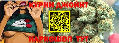 альфа пвп Дубна