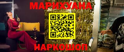 альфа пвп Дубна