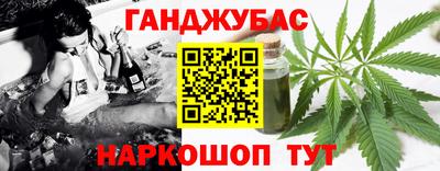 дурь Донской