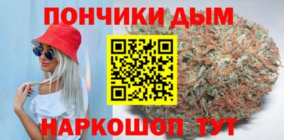 дурь Донской