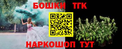метамфетамин Ирбит