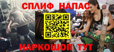 героин Заволжье