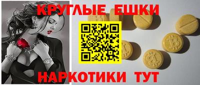 прущая мука Искитим