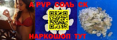 mdma Иркутск