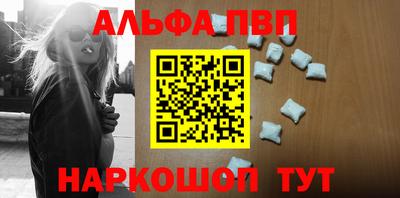 метамфетамин Ирбит
