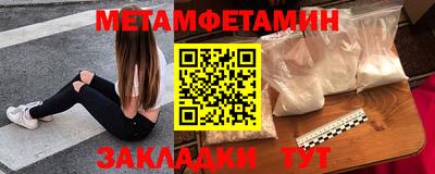 герыч Аргун