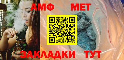 прущая мука Искитим