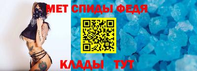 mdma Иркутск
