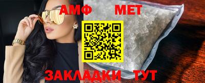 синтетический гашиш Донецк