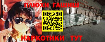 дурь Донской