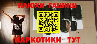 альфа пвп Дубна