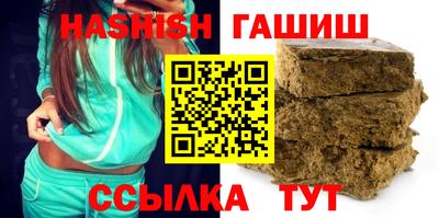 дурь Донской