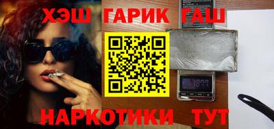 метамфетамин Ирбит