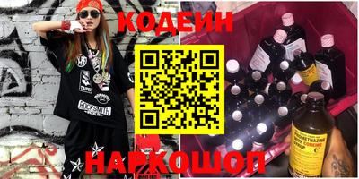 mdma Иркутск