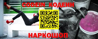 дурь Донской