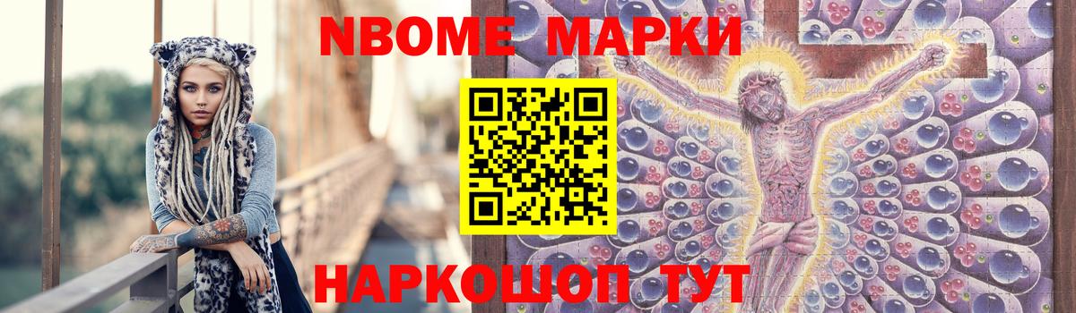 ЛСД экстази кислота Домодедово